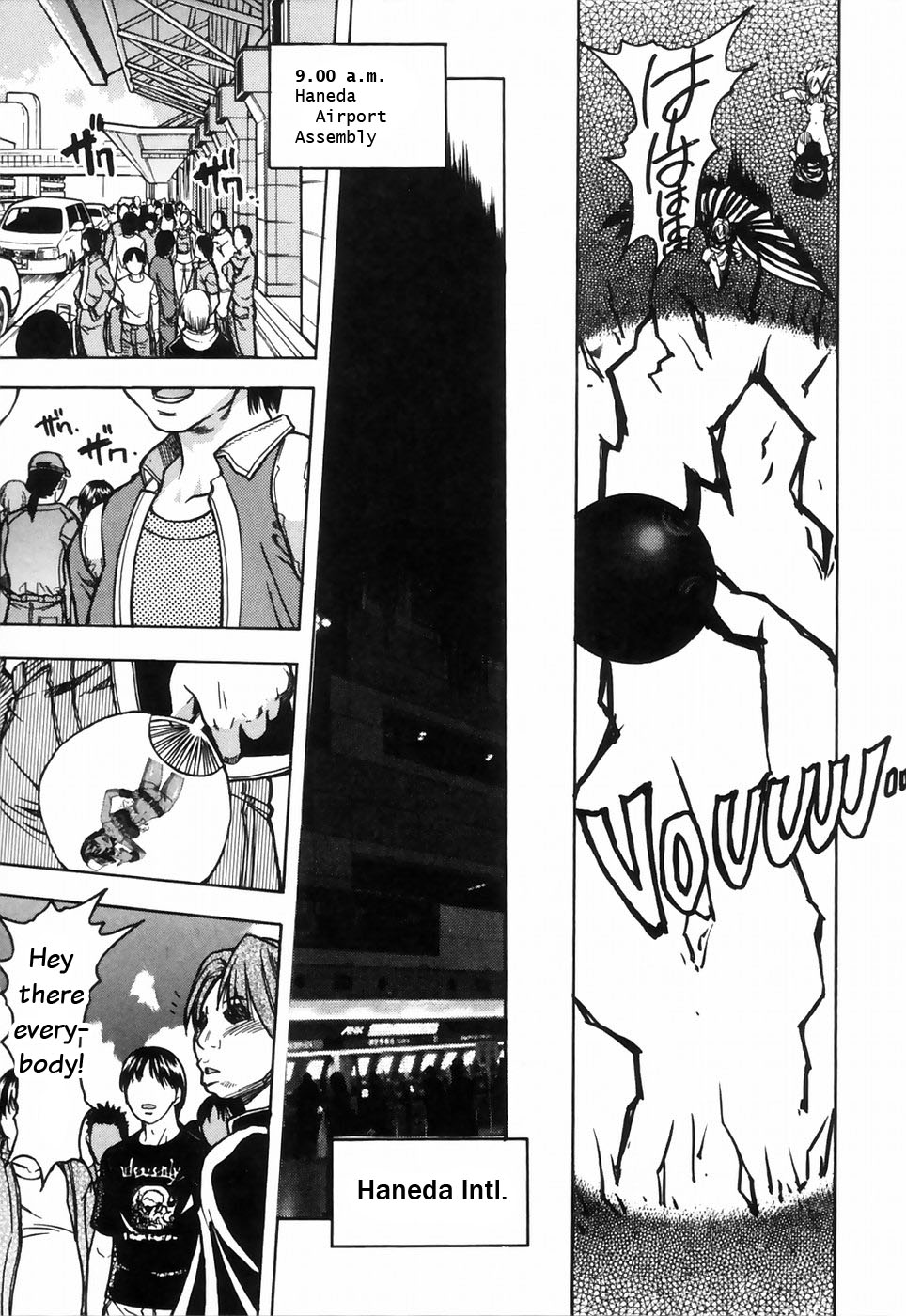 Shining Musume 4. Number Four page 8 full