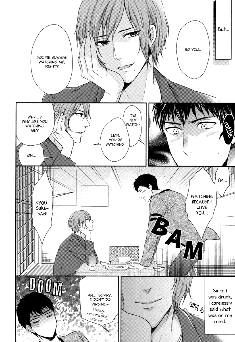 Iresasete Kudasai | Let Me Put it In. page 8 full