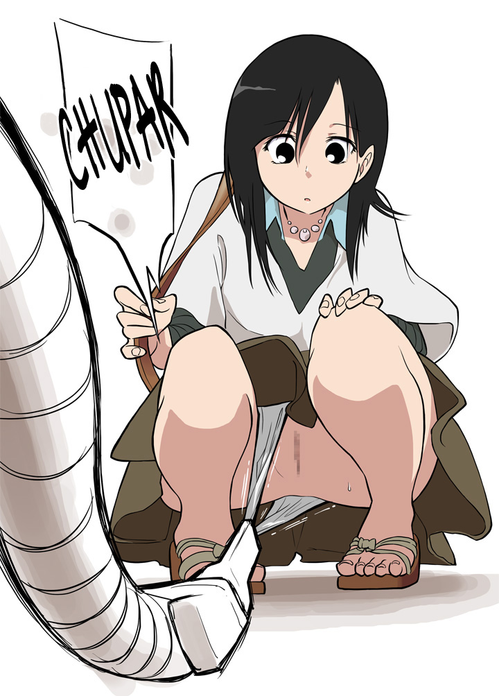 Soujiki ni Okasareta | Acosada por una aspiradora page 5 full