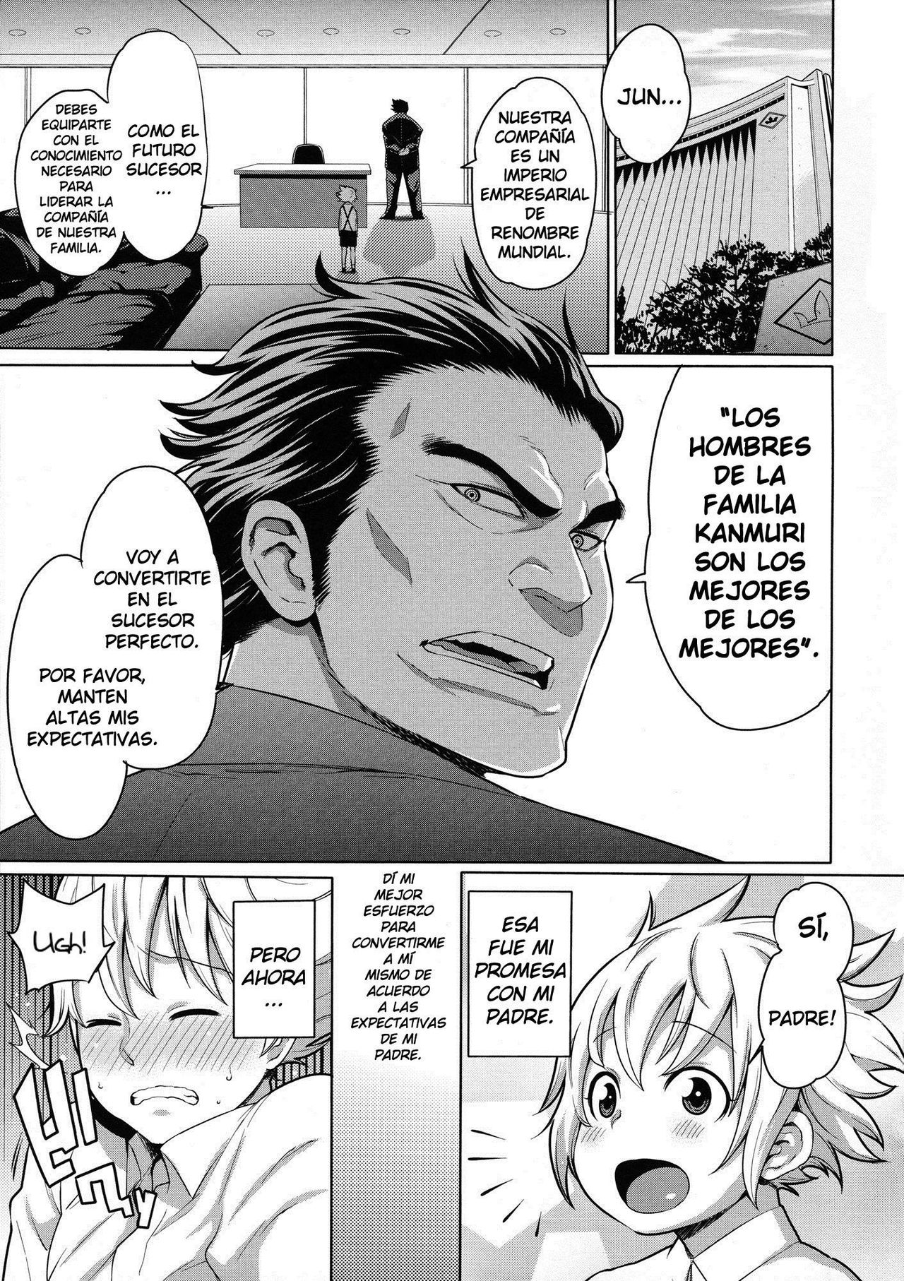 Maid x4 Ch. 1-6 page 8 full