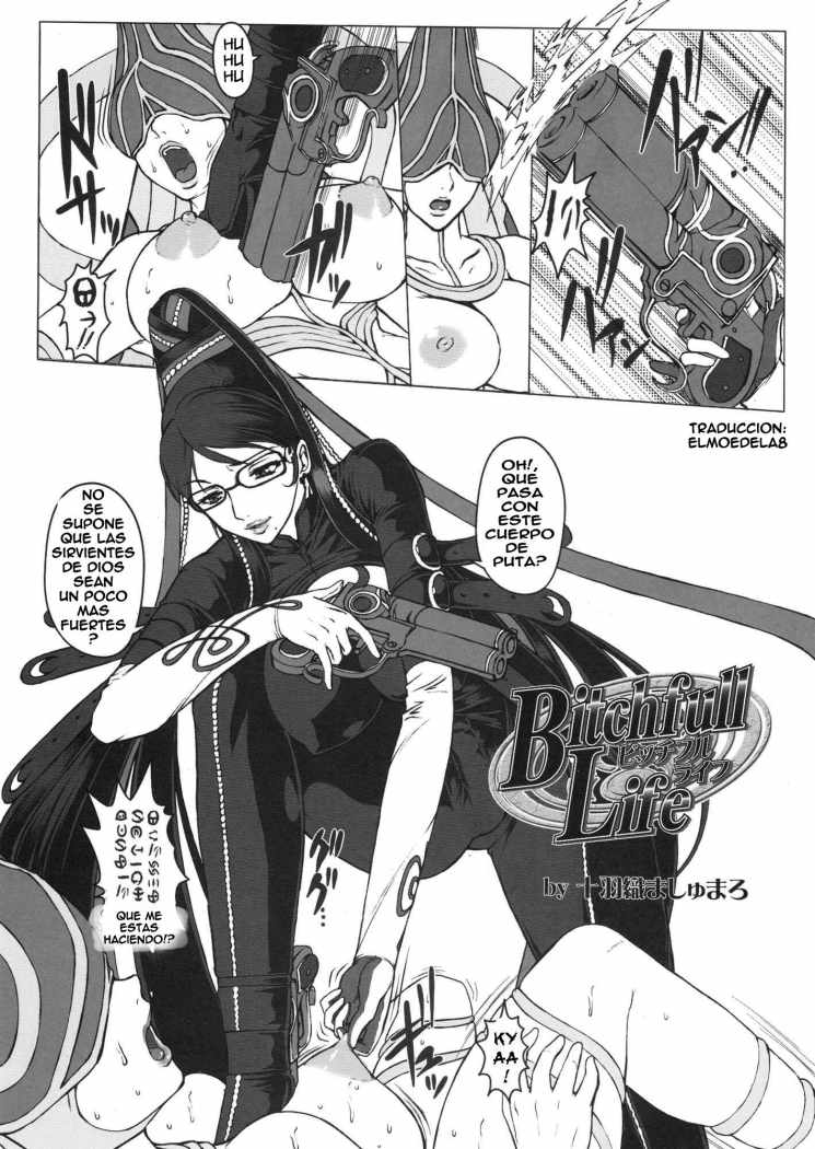Bitch & Fetish page 4 full