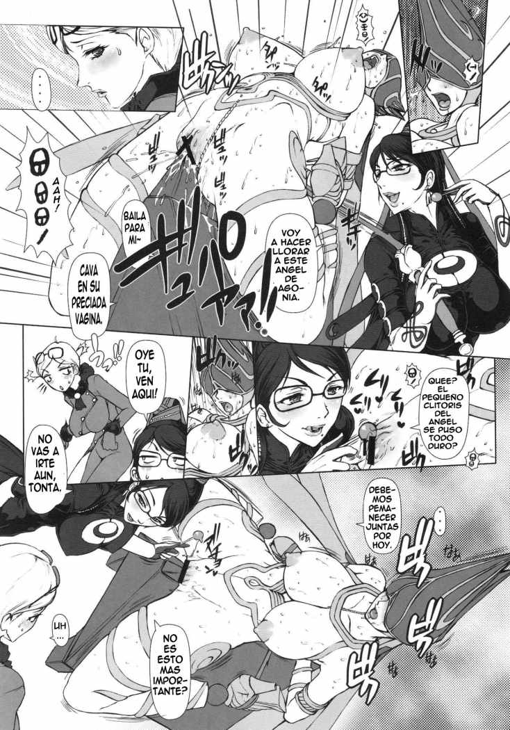 Bitch & Fetish page 6 full