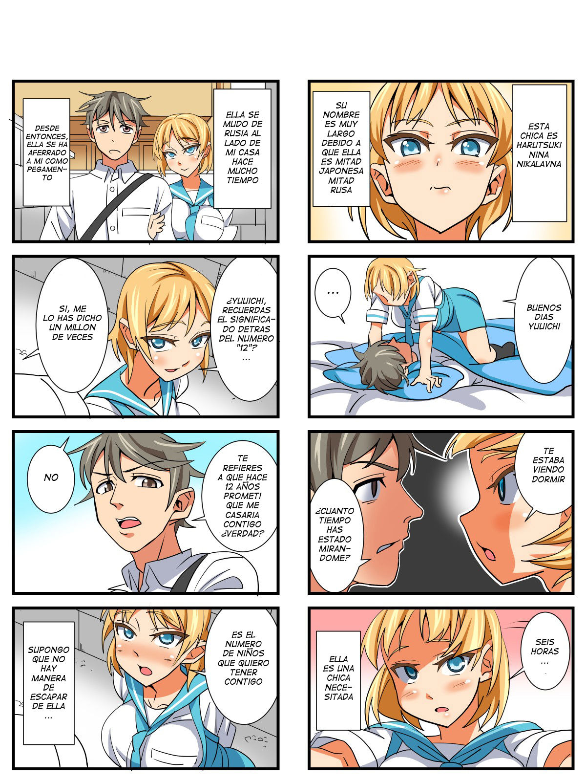 Muchikko Netorare page 2 full