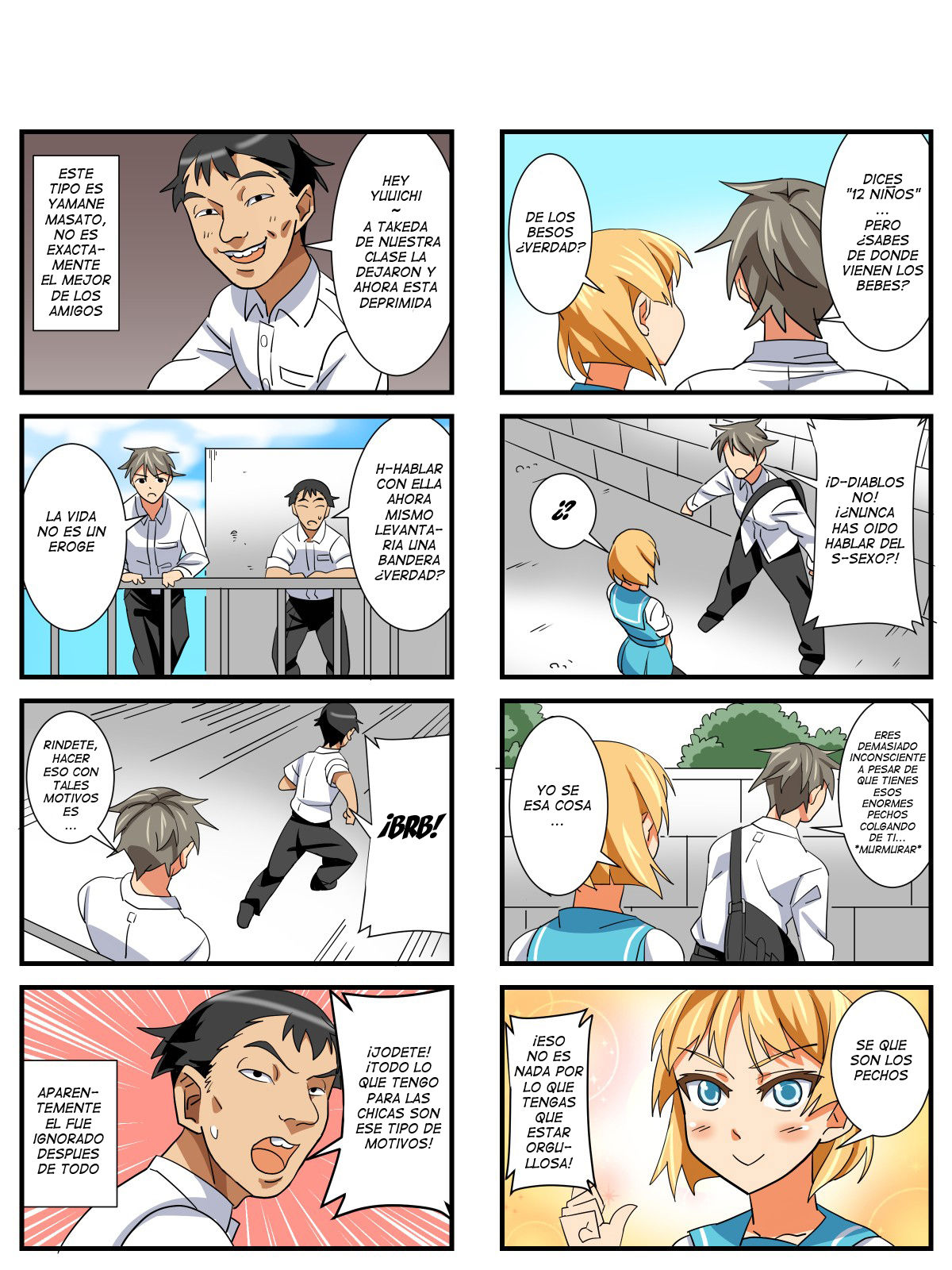 Muchikko Netorare page 3 full