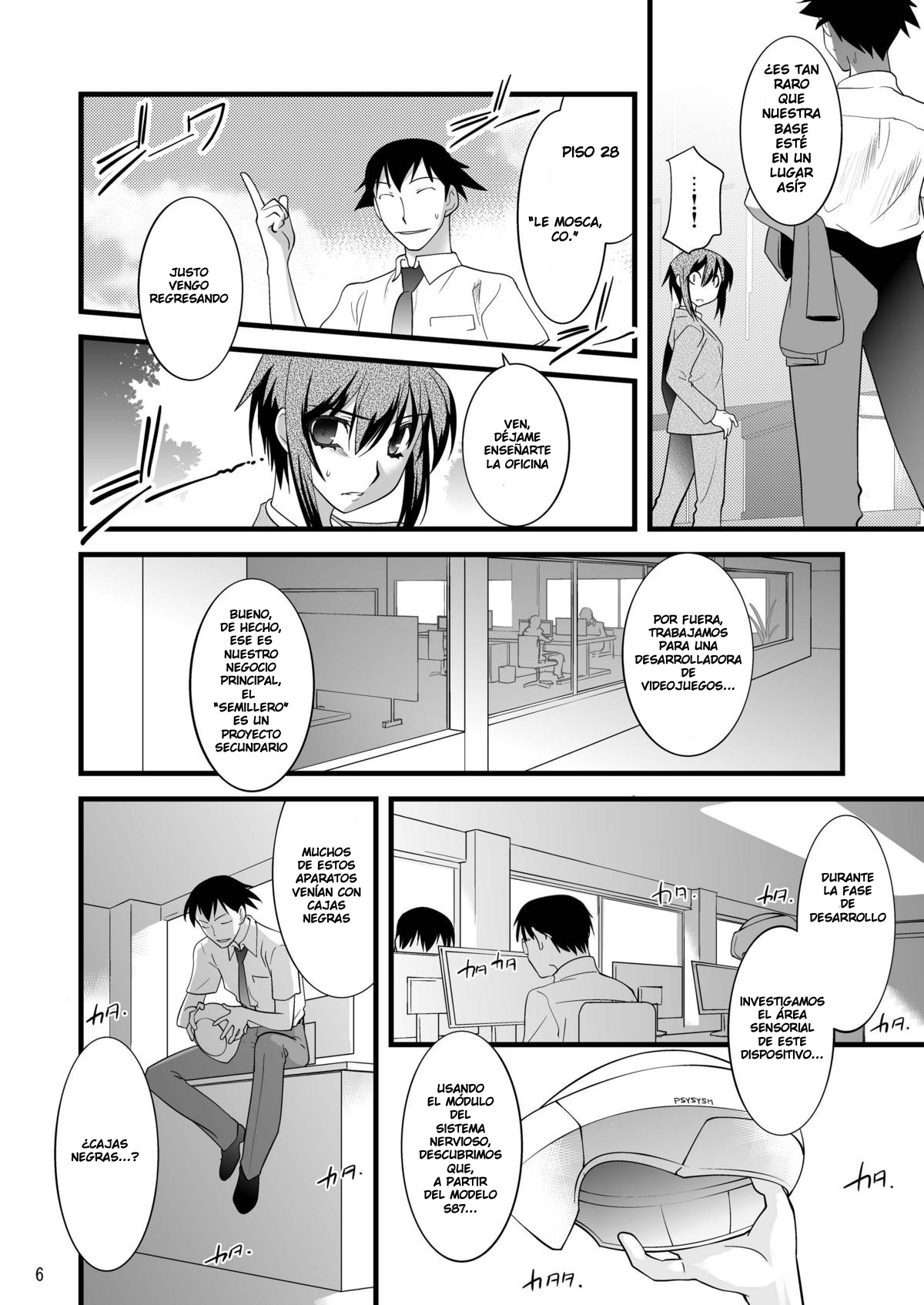 FARFALLA Tre page 6 full