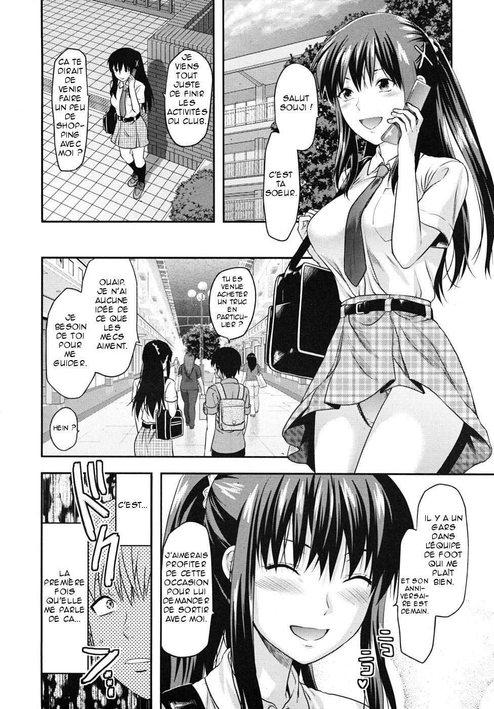 Sister ♥ Control | Elder Sister Control Ch. 1-5 page 10 full
