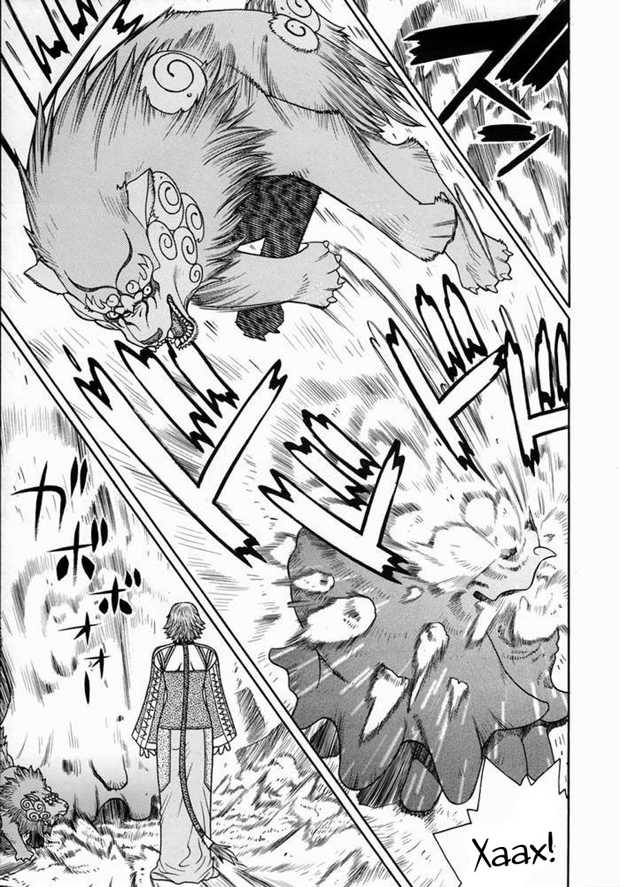 Fighters Gigamix FGM Vol 20 page 3 full