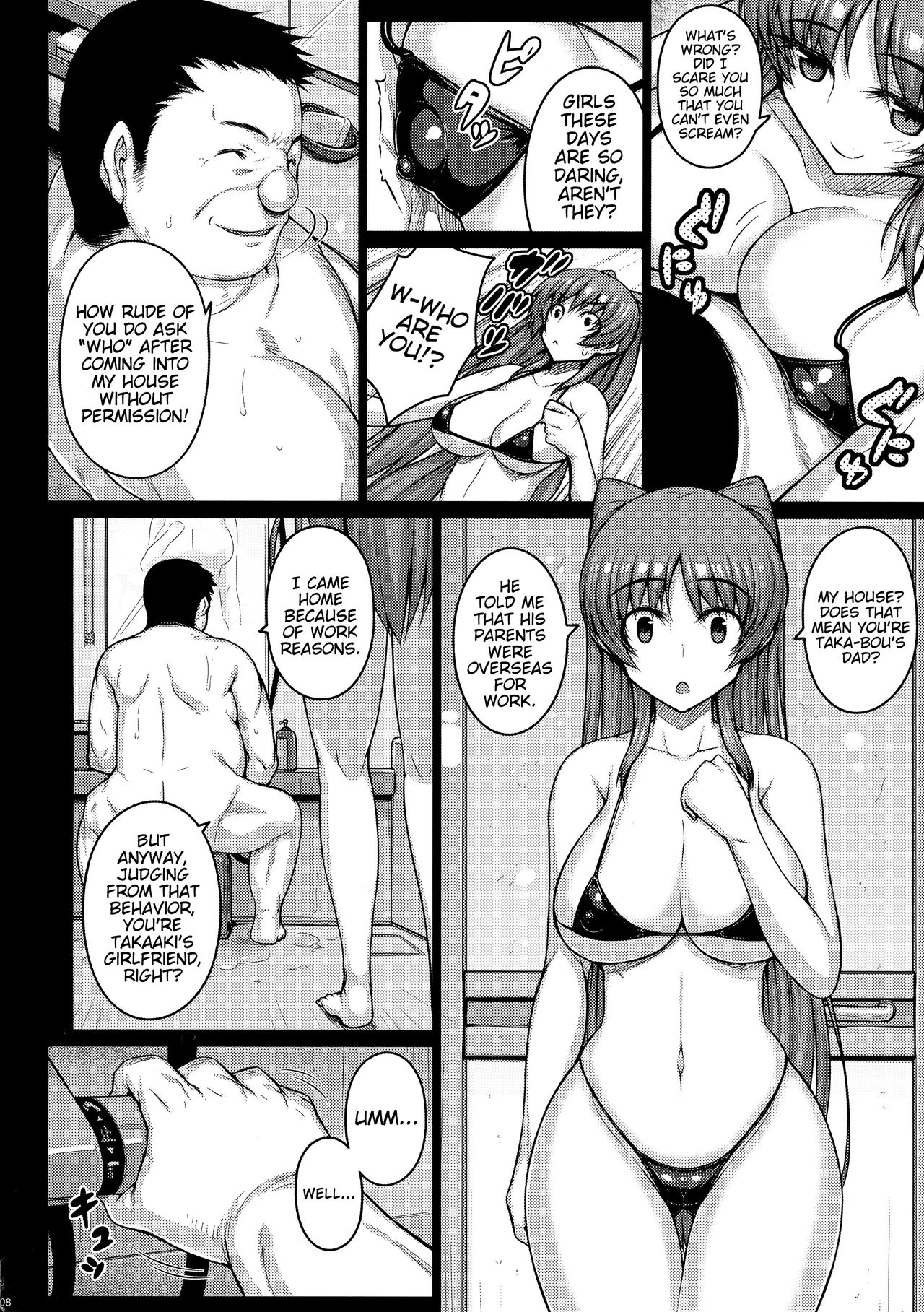 YOLO page 7 full