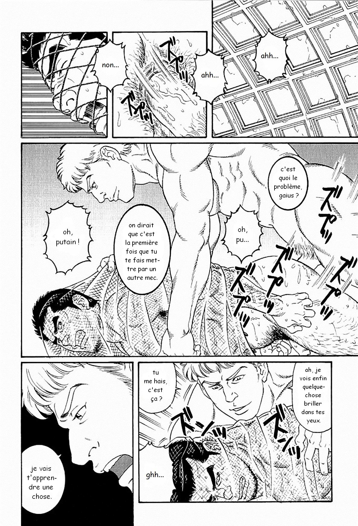 Virtus page 8 full