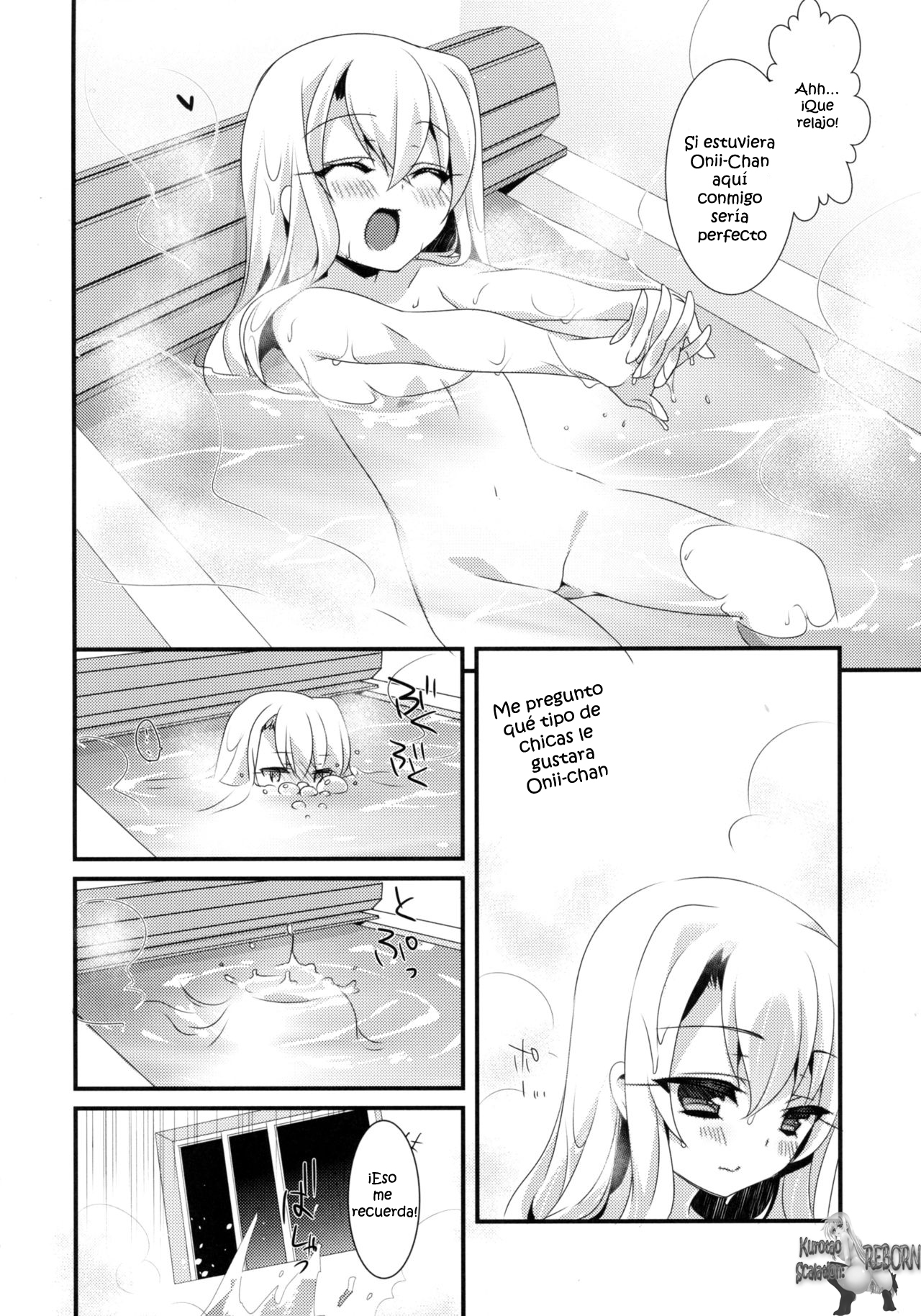 Mahou shoujo no nichijou page 7 full