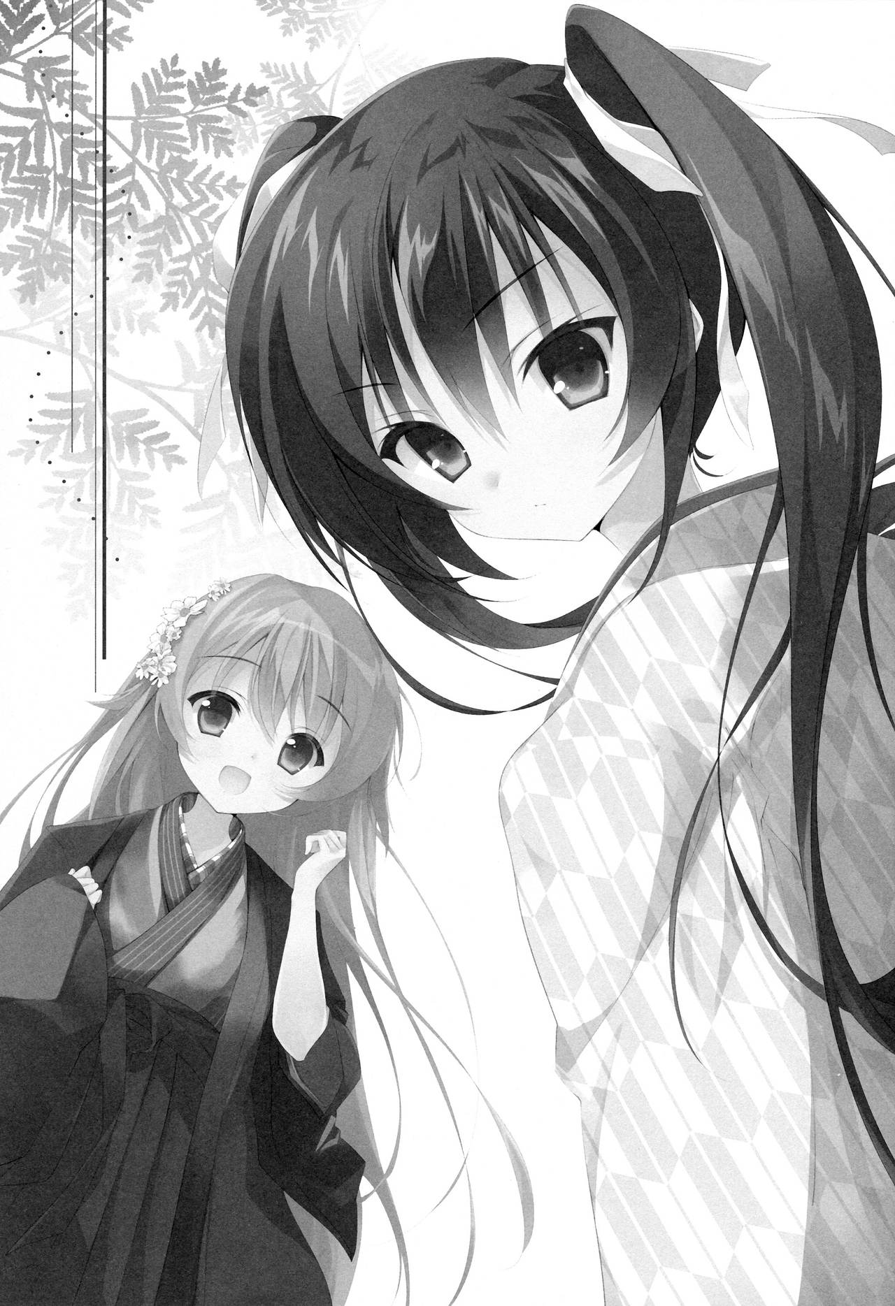 Watashi to Kanojo to Ai to Yoku | Amo a mi Novia con Frenesí page 2 full