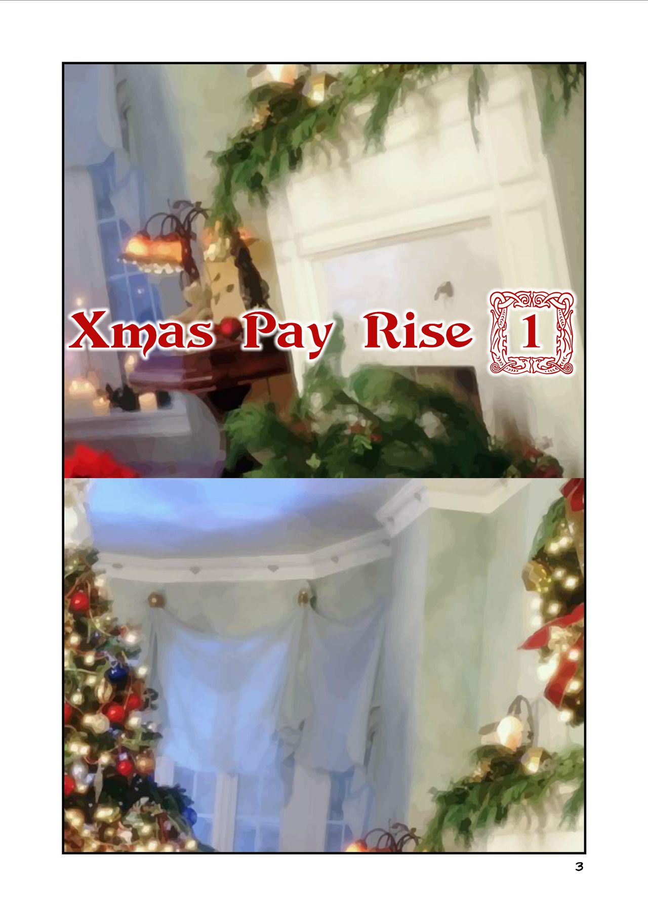 Xmas Pay Rise 1 page 3 full