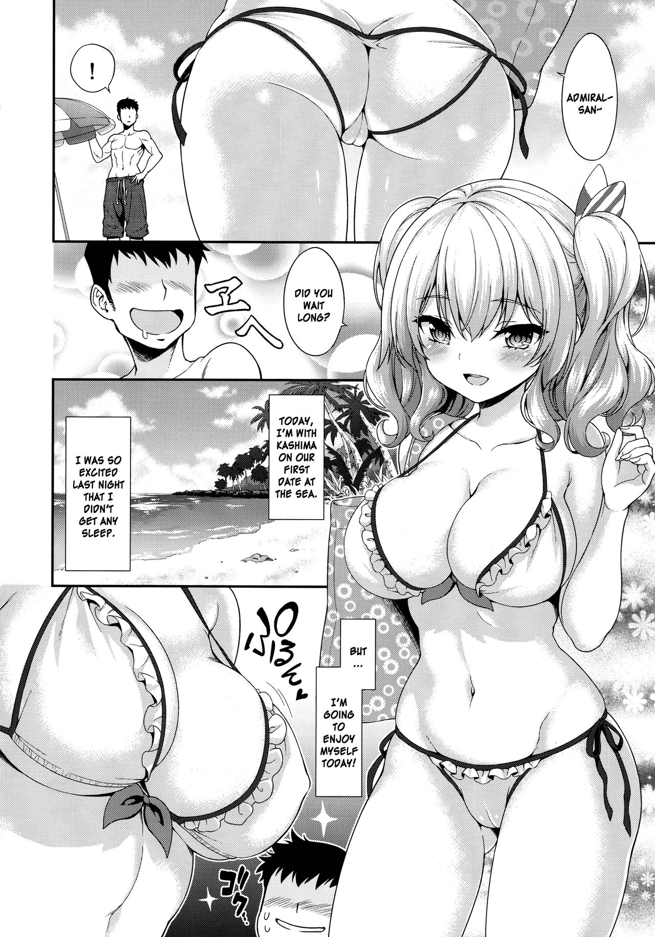 Kashima-chan to Suimin Ecchi page 4 full