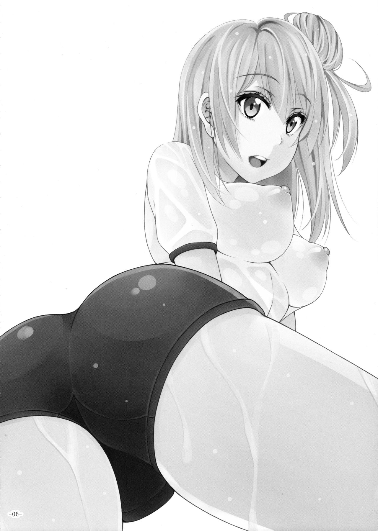 Yahari Yuigahama Yui wa Doushiyoumonaku Bitch De Aru page 5 full
