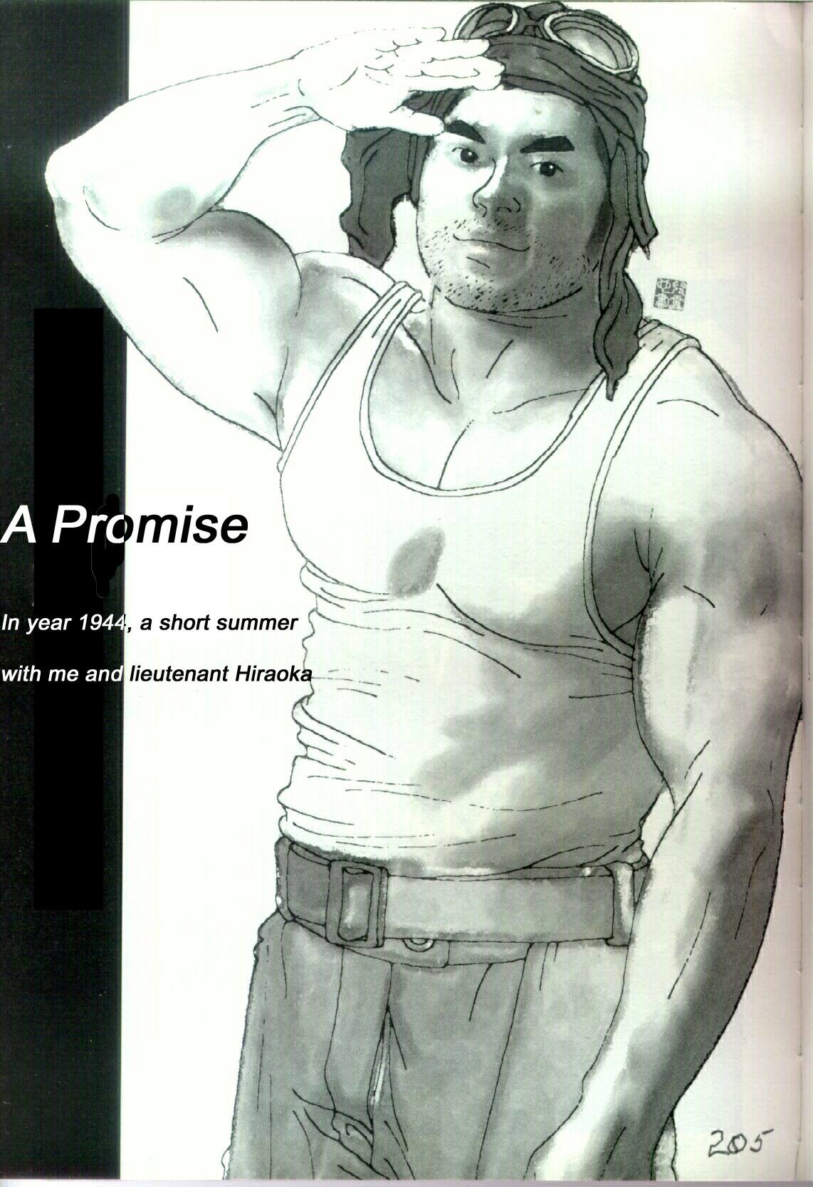 A Promise page 2 full