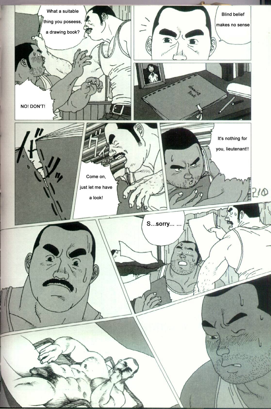 A Promise page 7 full