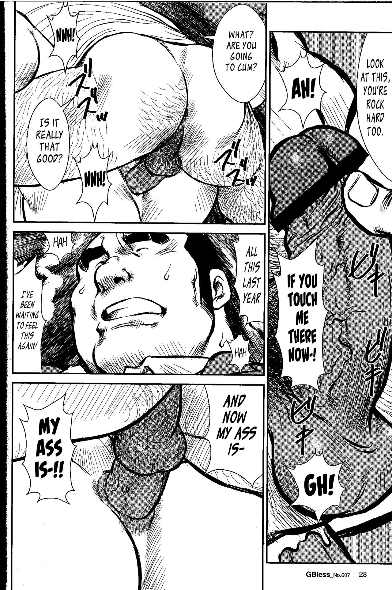 Go Go Ghost 2 page 10 full