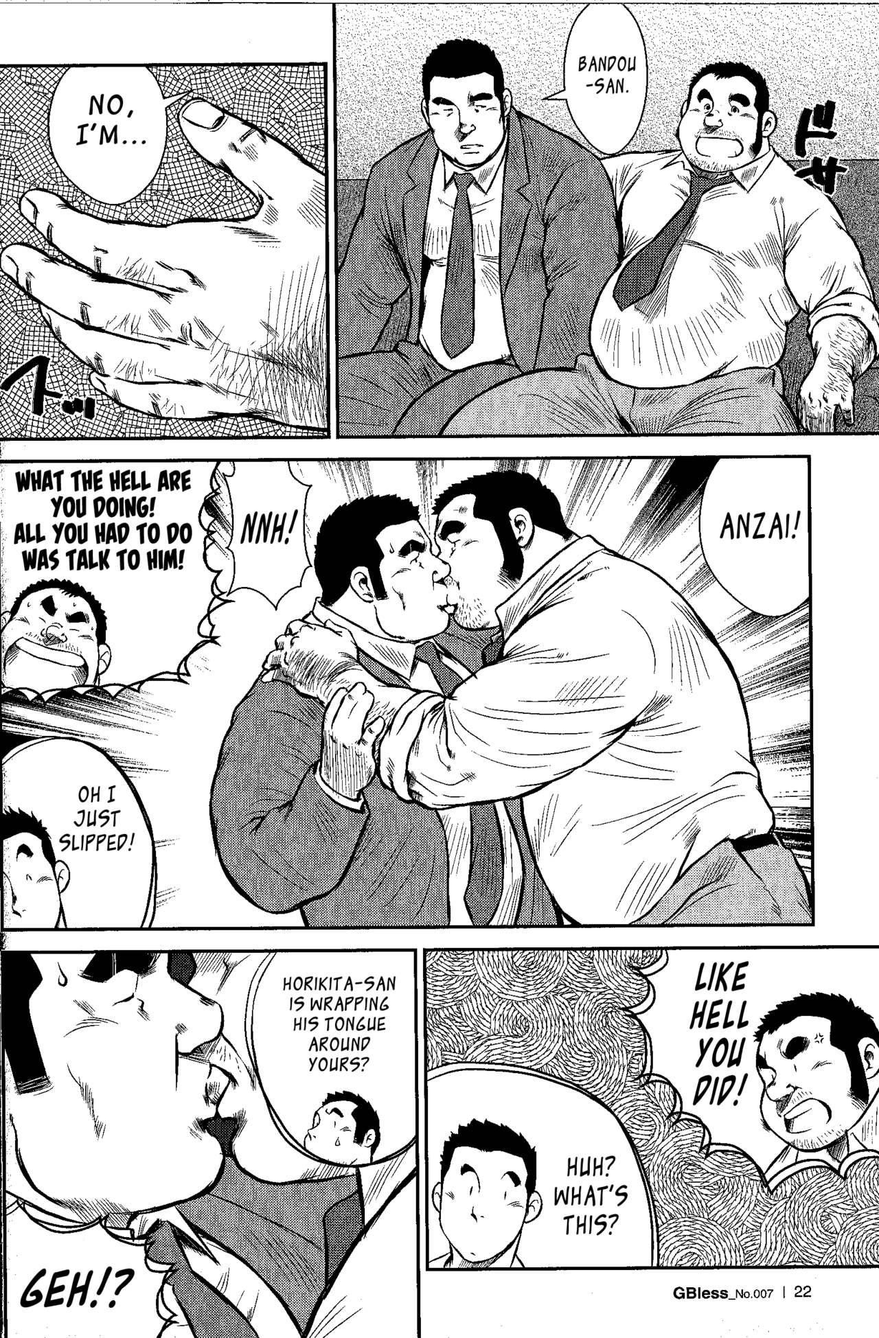 Go Go Ghost 2 page 4 full