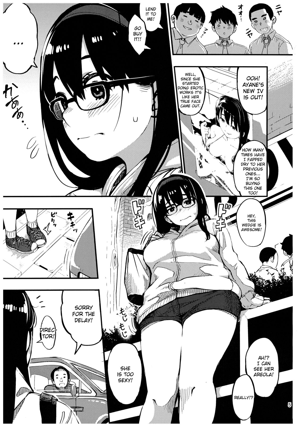 Girigiri Idol 3 page 4 full