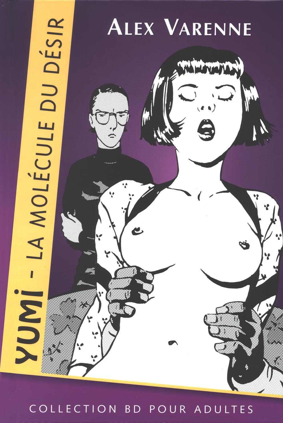 Yumi - La molécule du désir page 1 full