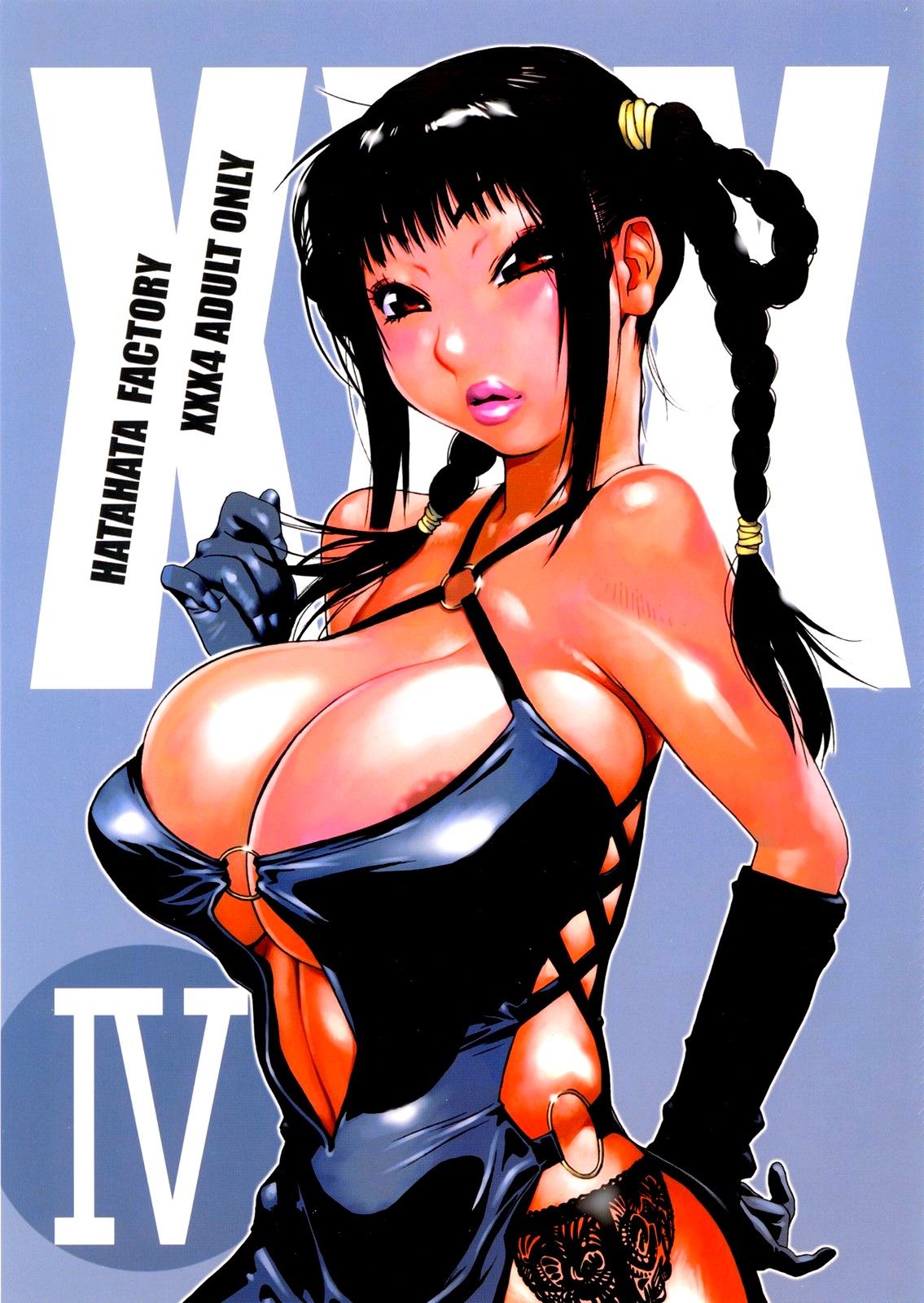 XXX IV page 1 full