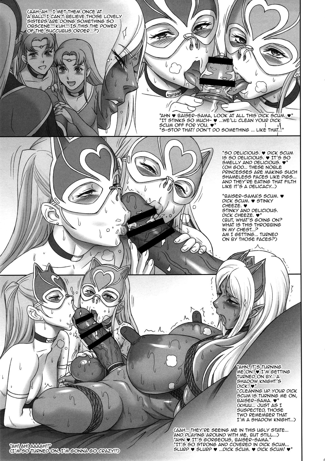 NIPPON DIRTY NOTE 01 page 8 full