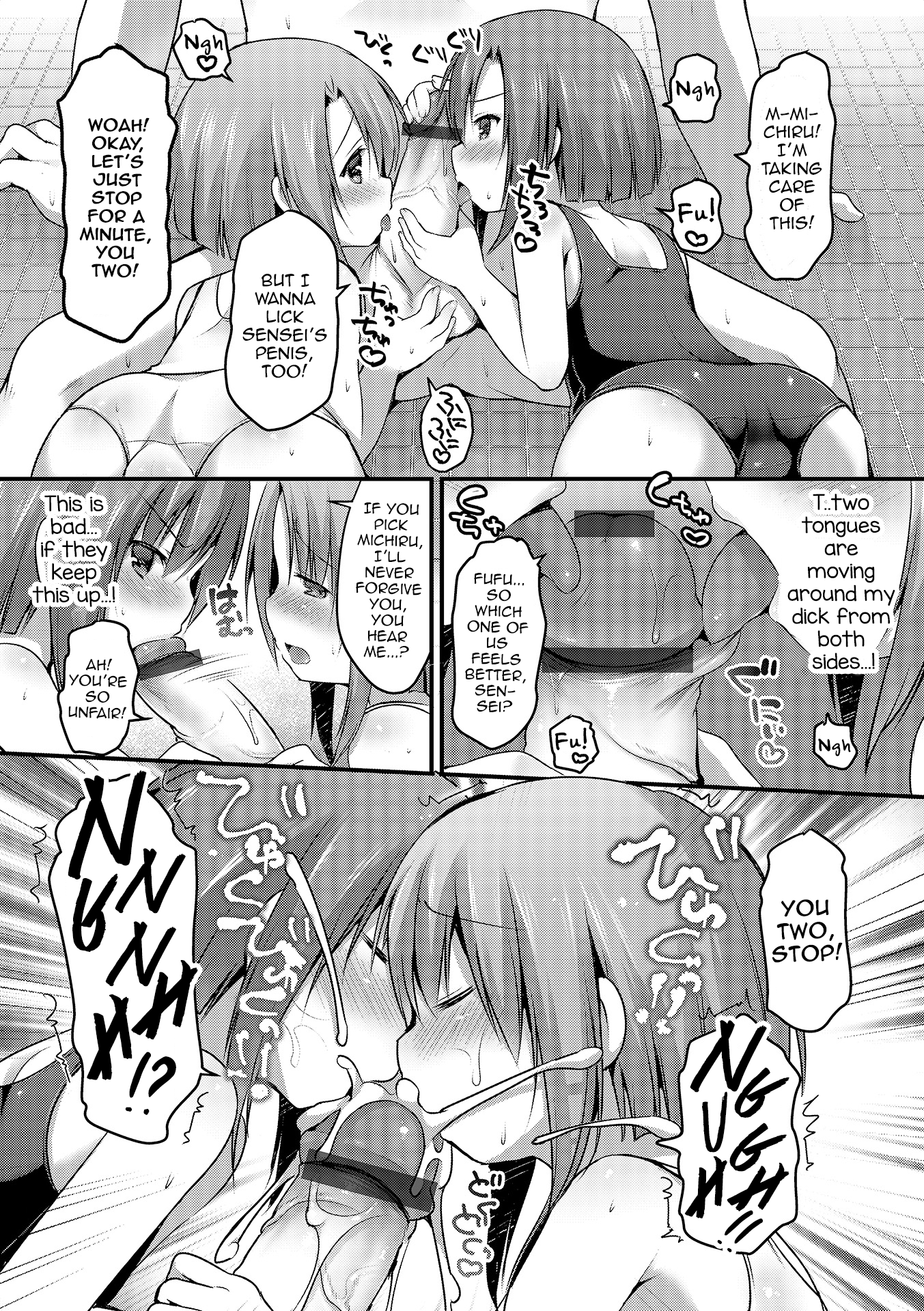 Shirokuro tsukete kudasai! page 5 full