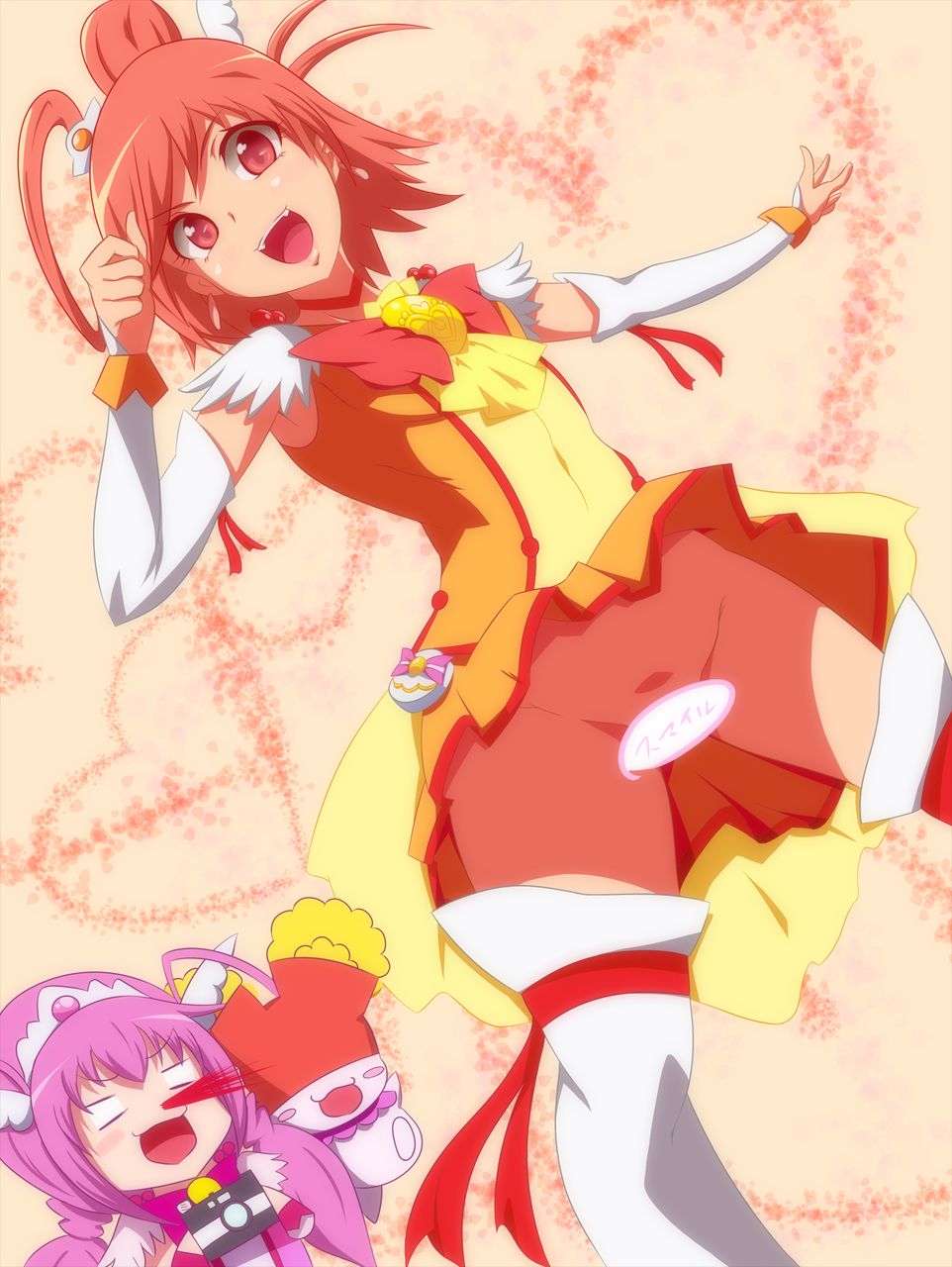 Smile PreCure! page 7 full