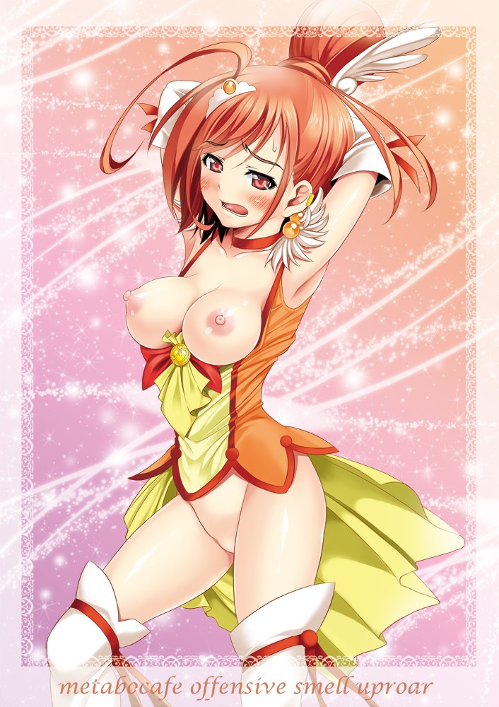 Smile PreCure! page 8 full