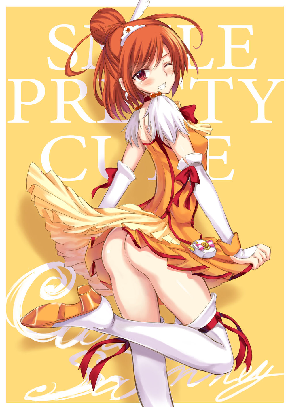 Smile PreCure! page 9 full