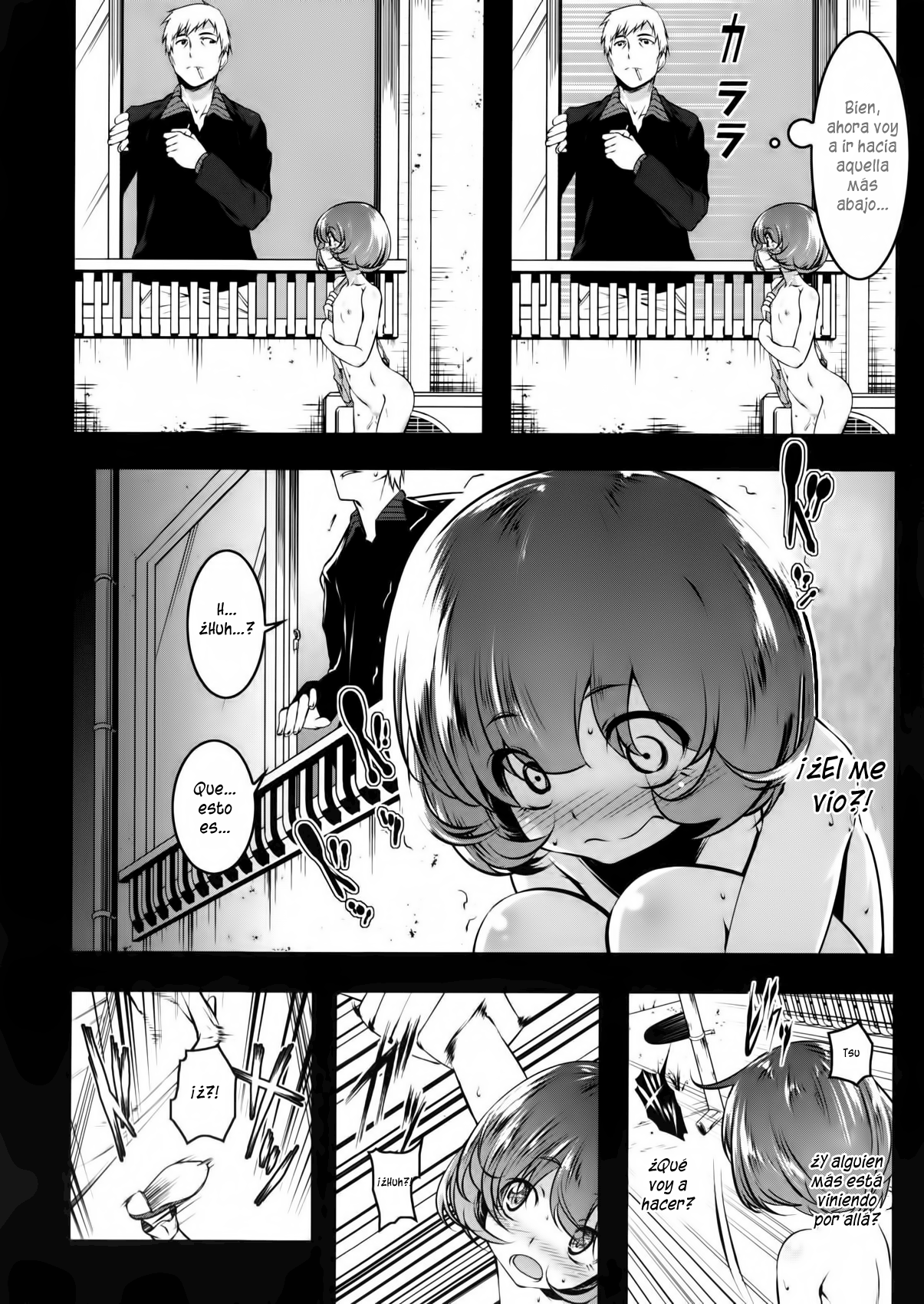 Mitemite Ecchi 4 page 4 full