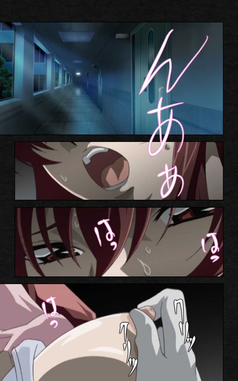 Yakin Byoutou・Ni ope:03 Complete Ban page 5 full