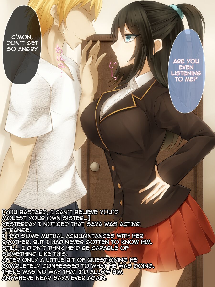 Shinyuu no Ani ni Damasarete Haramasereta Watashi ni Sukui Nanka Dokonimonai | I’ve been saved by being tricked by my best friend’s older brother page 7 full
