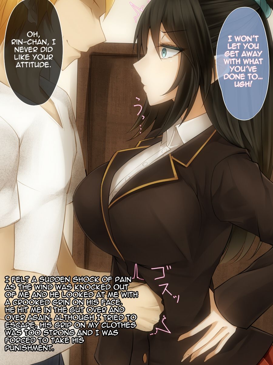 Shinyuu no Ani ni Damasarete Haramasereta Watashi ni Sukui Nanka Dokonimonai | I’ve been saved by being tricked by my best friend’s older brother page 8 full