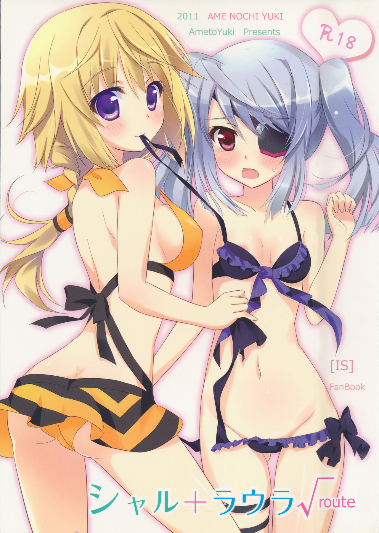 Char + Laura Square Root route page 3 full