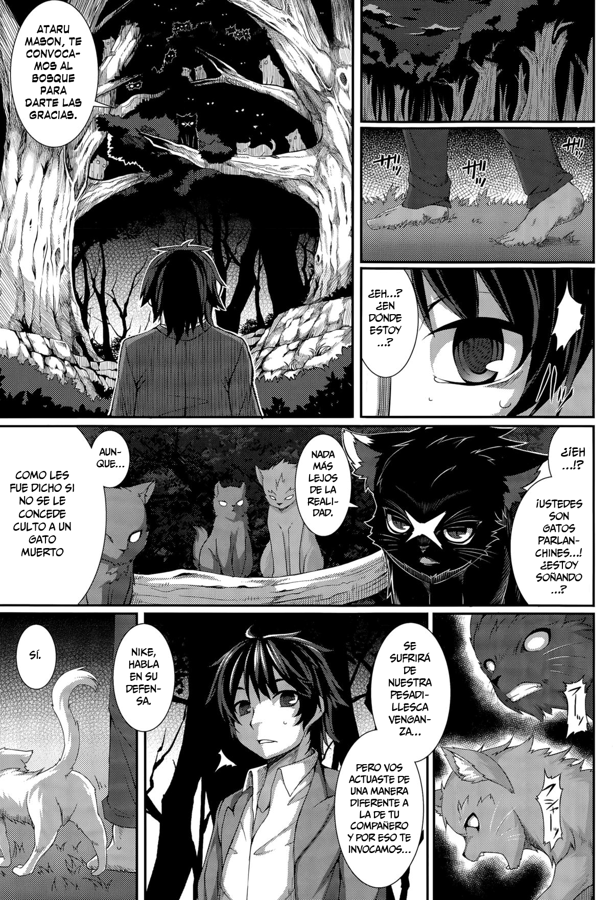 Ulthar no Neko | Las Gatas de Ulthar page 3 full