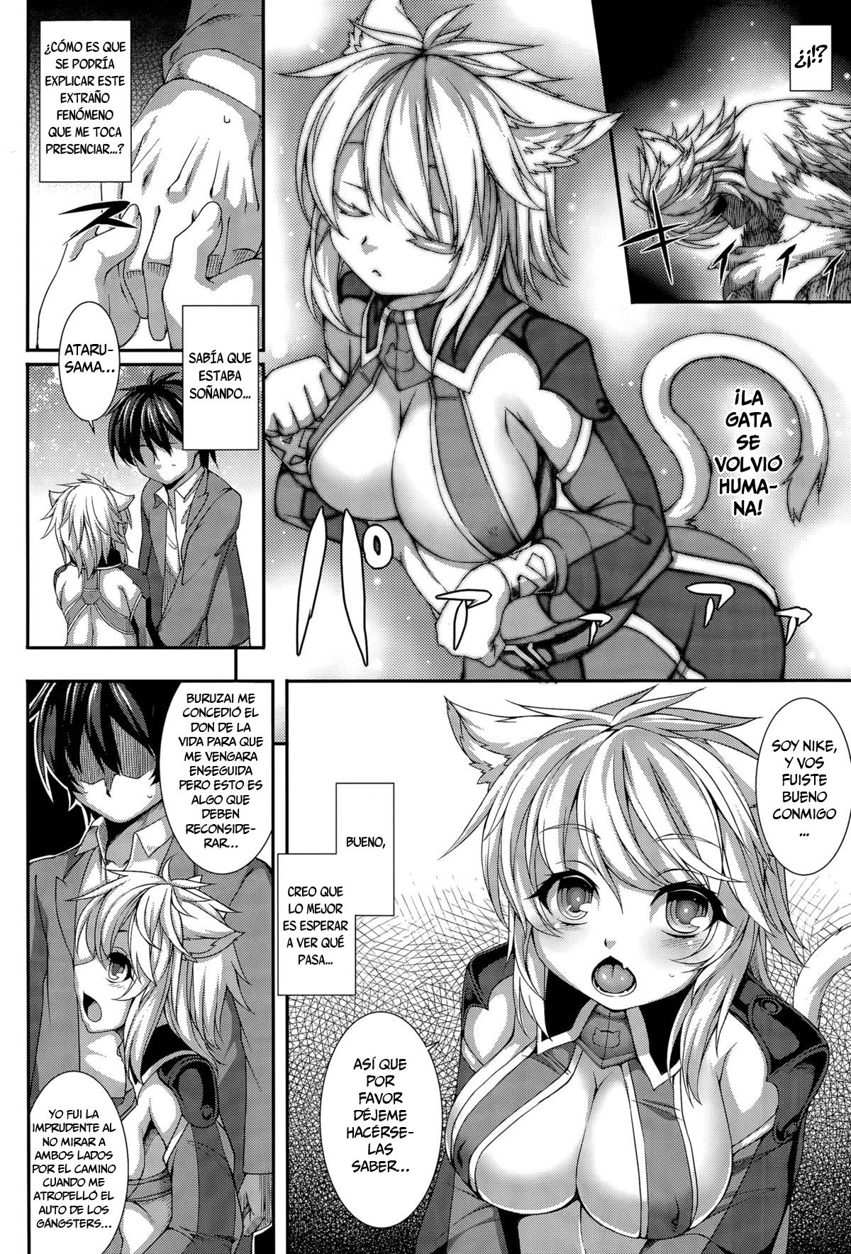 Ulthar no Neko | Las Gatas de Ulthar page 4 full