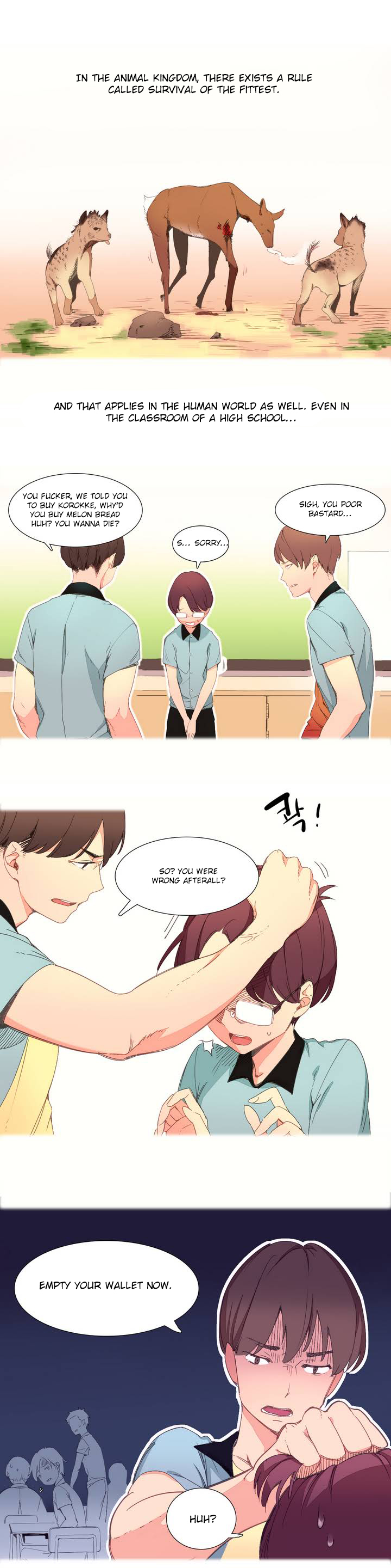 A World That I Rule Ch.01-35 page 6 full