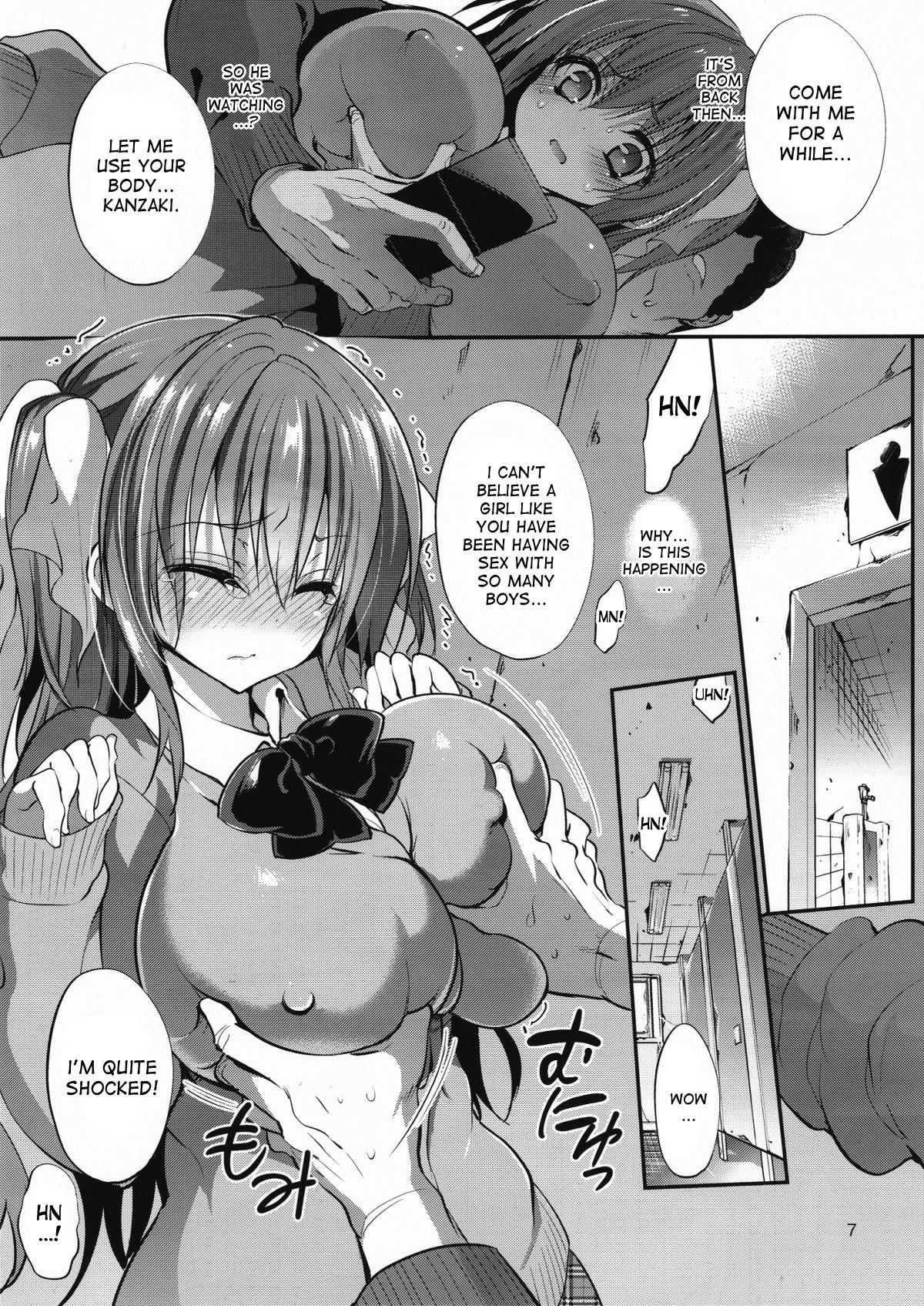 Gakkou de Seishun! 11 page 9 full