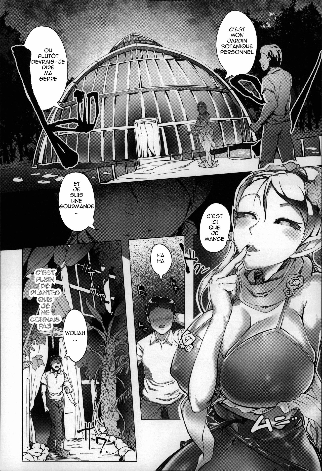Bokudakeno Mukougawa Ch. 3 page 6 full
