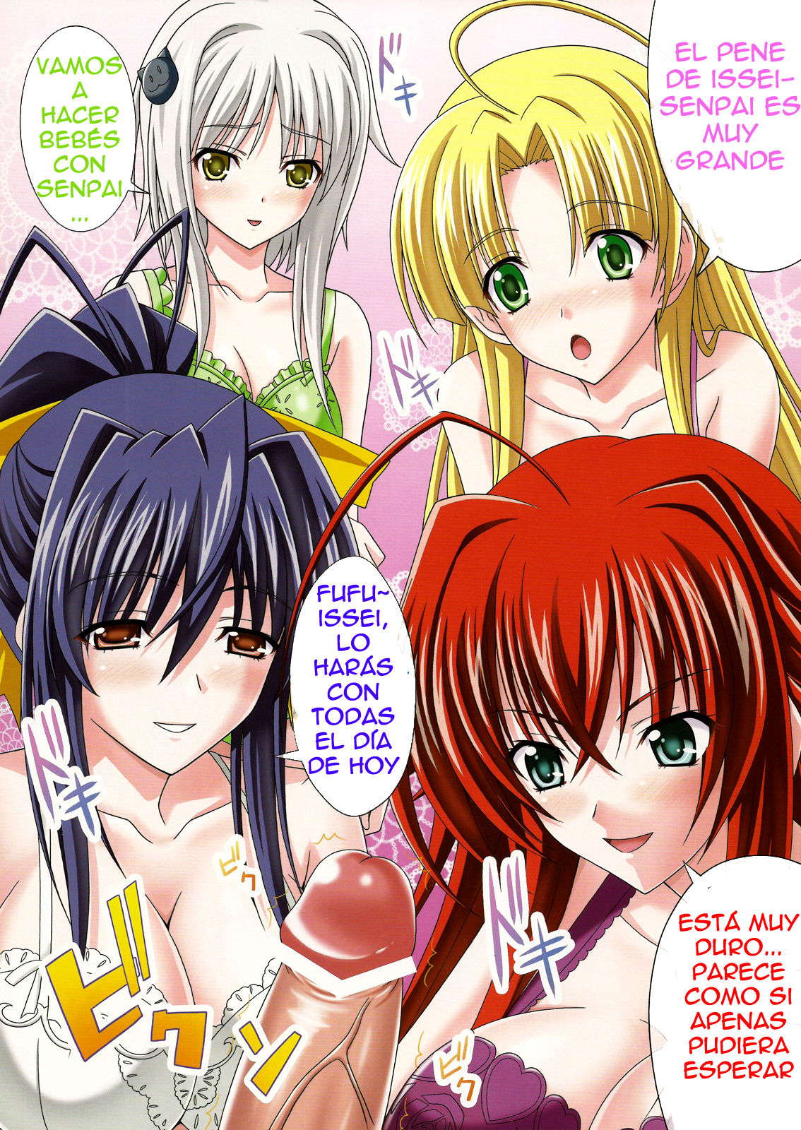 euphoria ~High School DxD~ - Page 2 - IMHentai