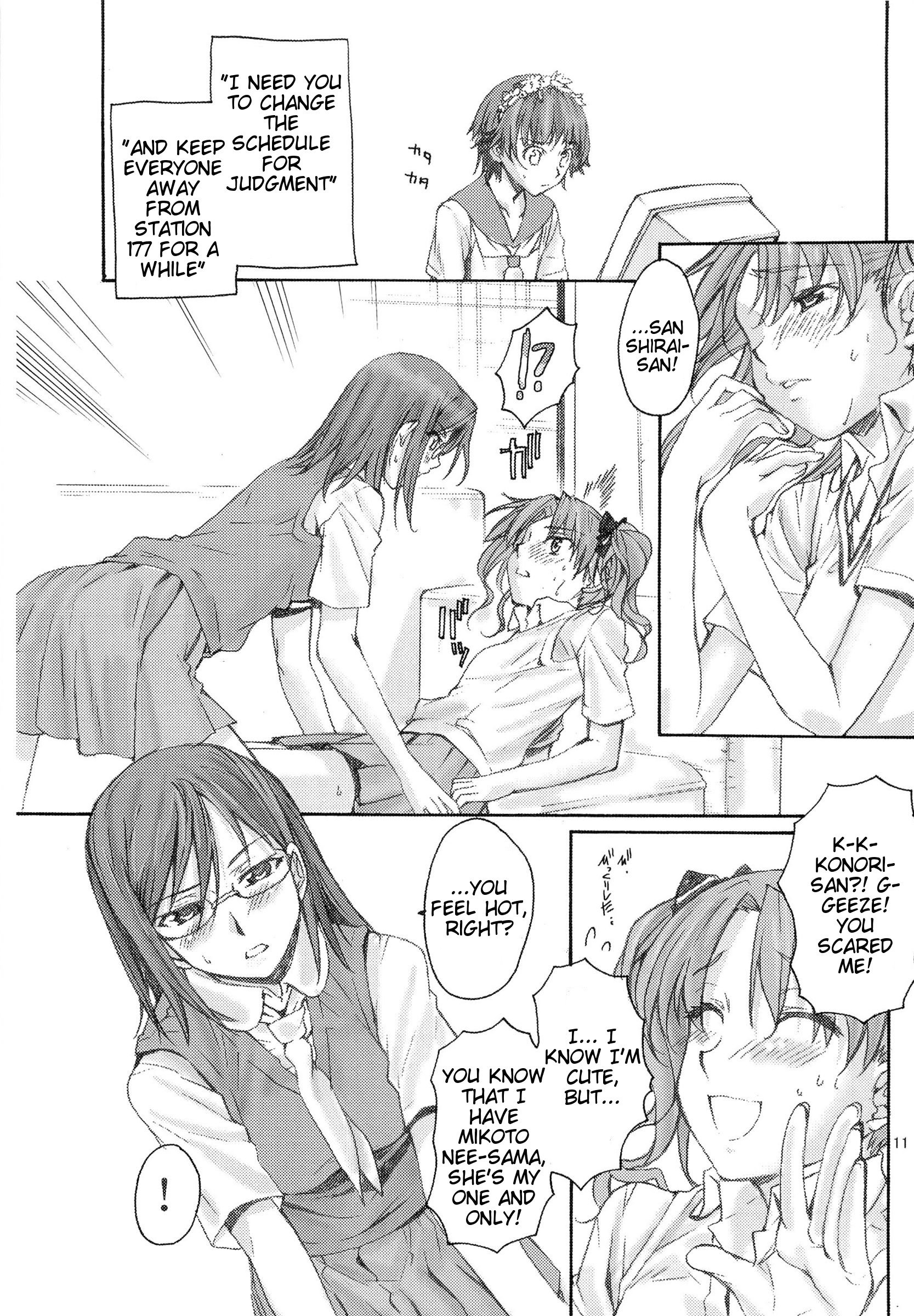 Toaru Kagaku no Judgement Soushuuhen 1~5 page 10 full