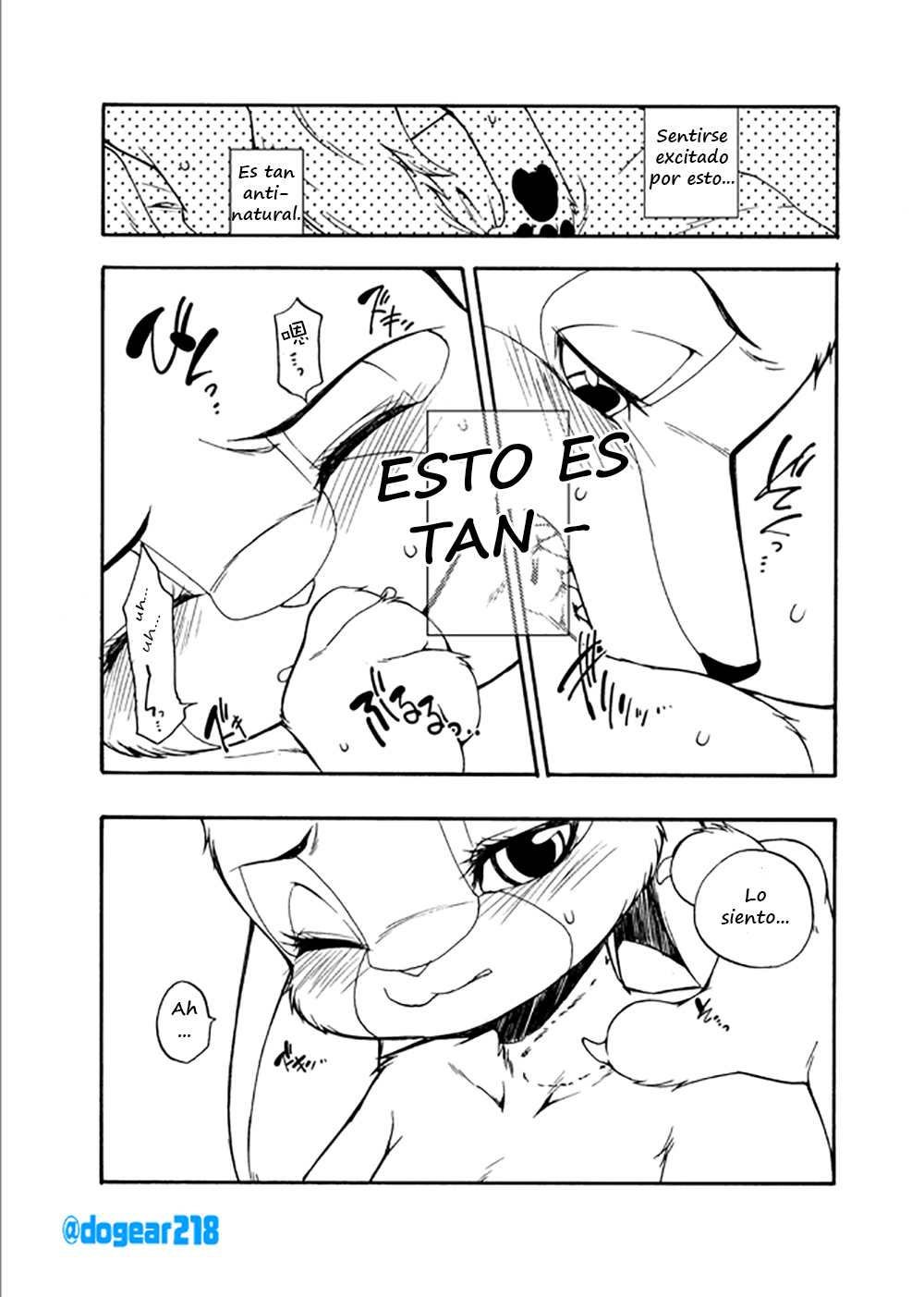 Kuikomu Kiba no Itami to, Soreto | The pain of food have included non-fang, its between us page 8 full