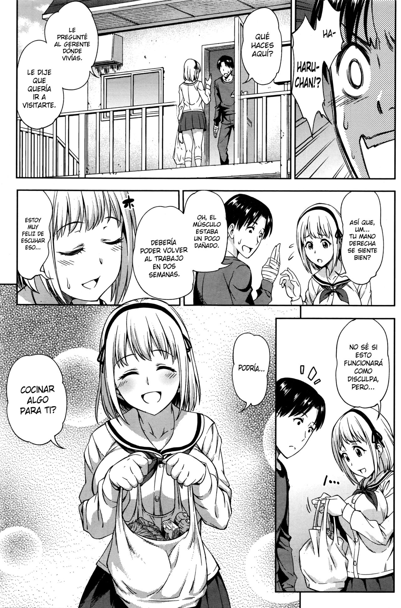 Zenbu, Kimi no Sei da page 3 full