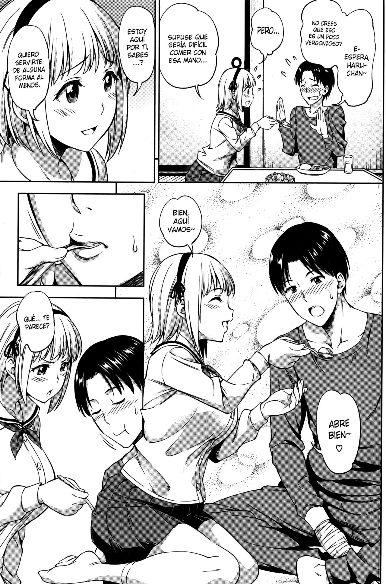 Zenbu, Kimi no Sei da page 5 full