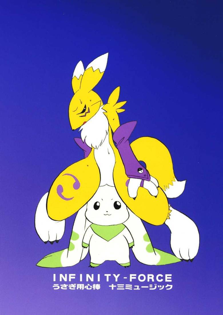 Renamon page 3 full