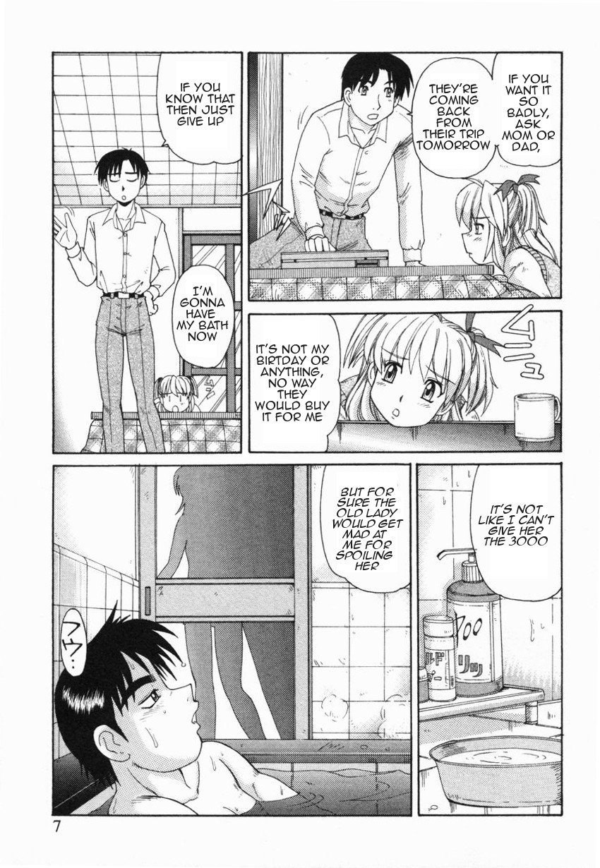 Kinshin Love | Forbidden Love page 8 full