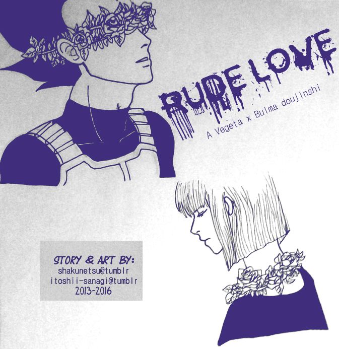 Rude Love page 1 full