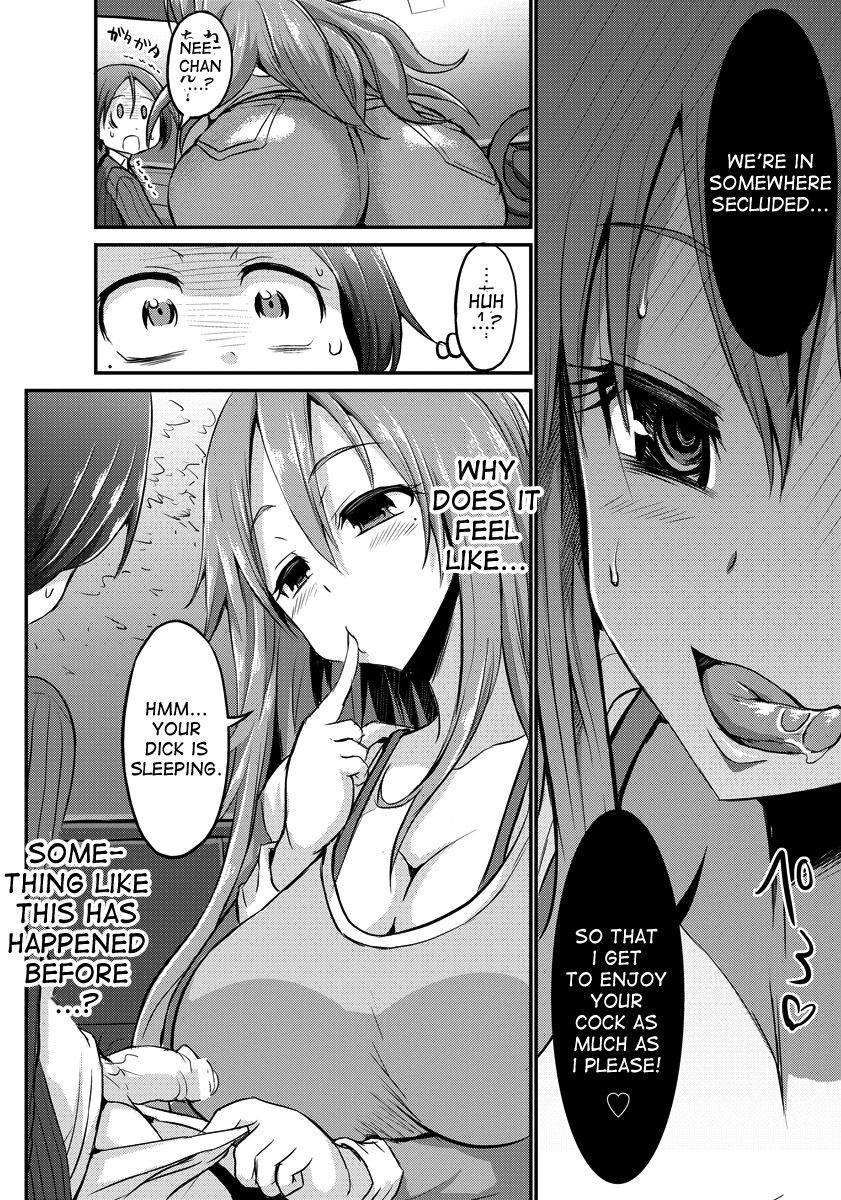 Urahara Sister page 4 full