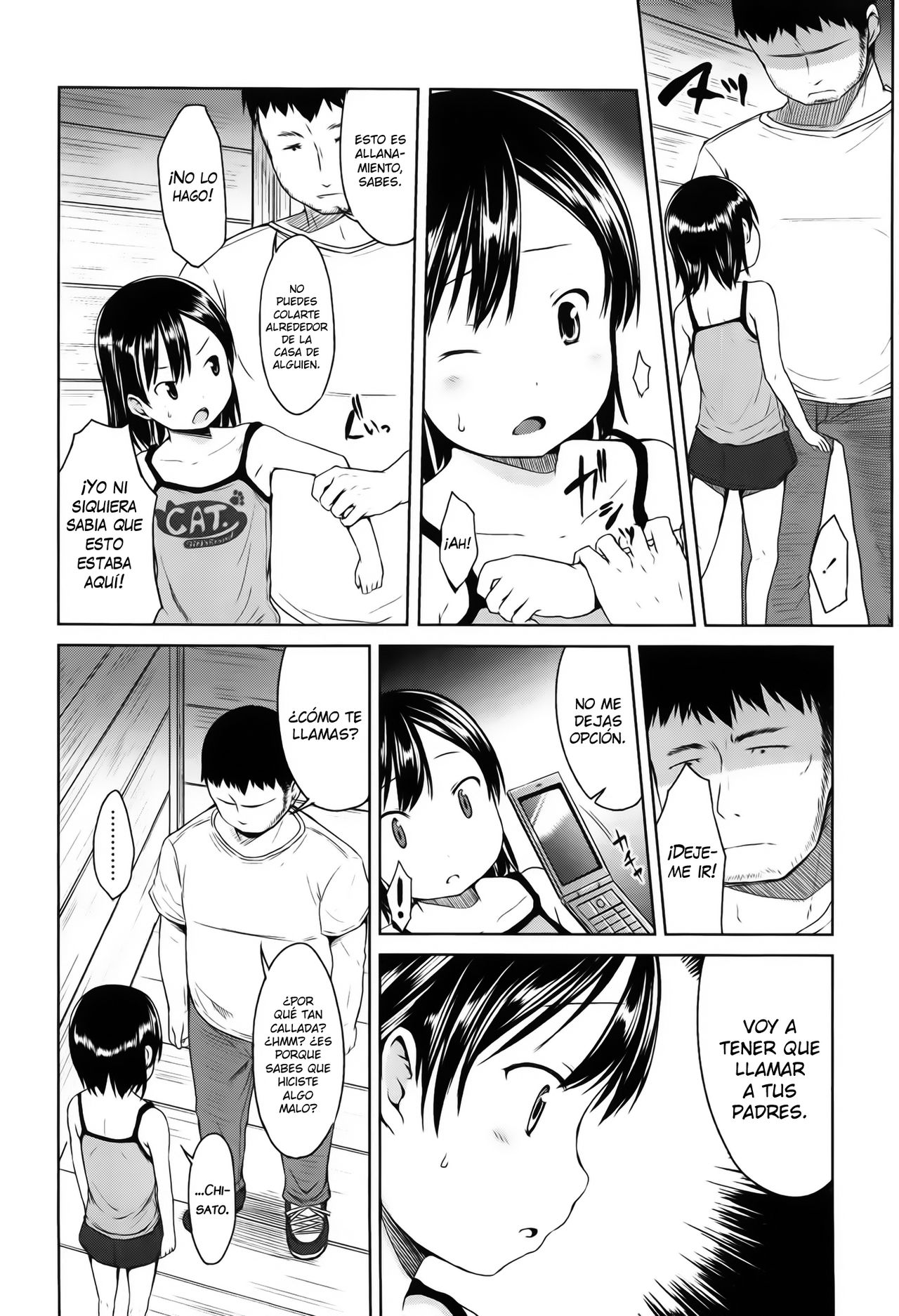 Itsumo no Asa page 4 full